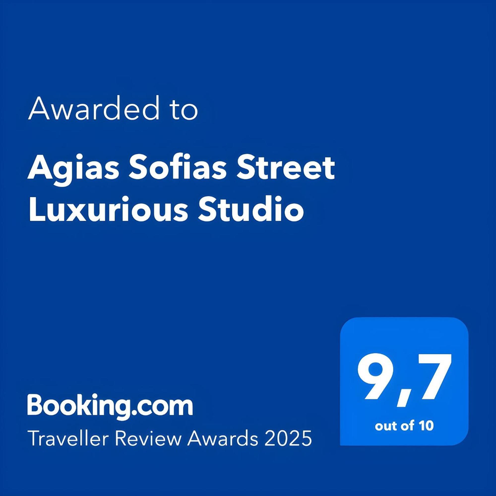 Agias Sofias Street Luxurious Studio Thessaloníki Eksteriør bilde
